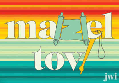 Mazel Tov