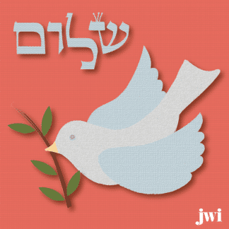 Shalom
