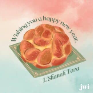 rosh hashanah