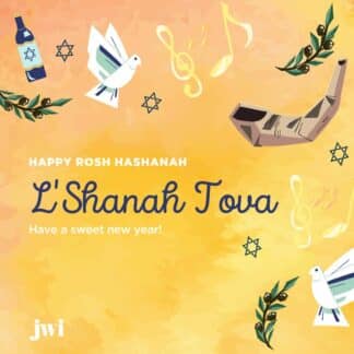 lshana tova yellow