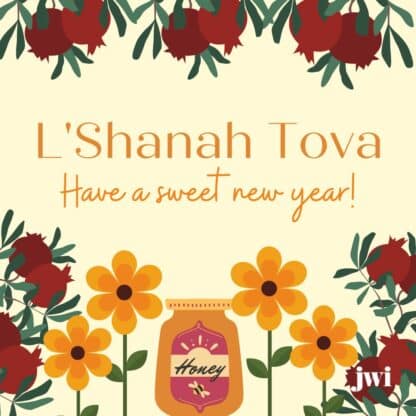 rosh hashanah sweet new year